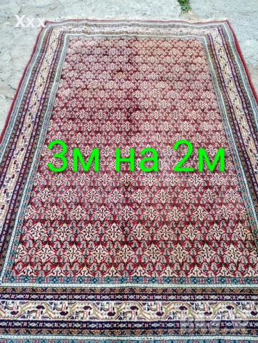 Ръчно тъкан вълнен персийски килим.Ирански.