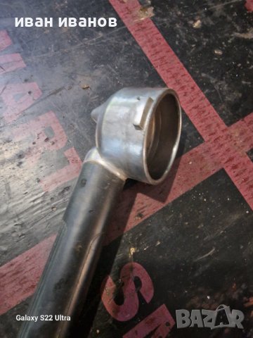 Дръжка Кафе Машина