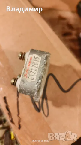 Трифазен изправител SKD 30/12 A1, снимка 2 - Други инструменти - 49632191