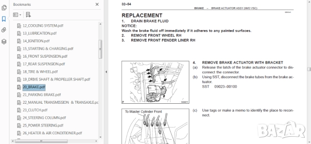 Тойота.Шест ръководства за ремонт,обслужване и устройство /на СD/, снимка 6 - Електронни книги - 52015695