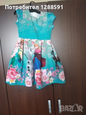 Рокля на Елза и Анна 