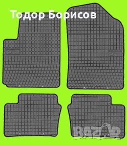 Стелки гумени за Kia Picanto II 2011-2017 /0428/, снимка 1