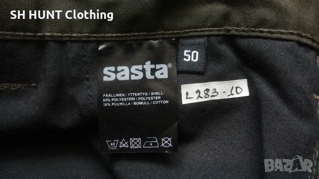 SASTA Trouser размер L за лов риболов туризъм панталон със здрава материя - 2959, снимка 15 - Екипировка - 56075660