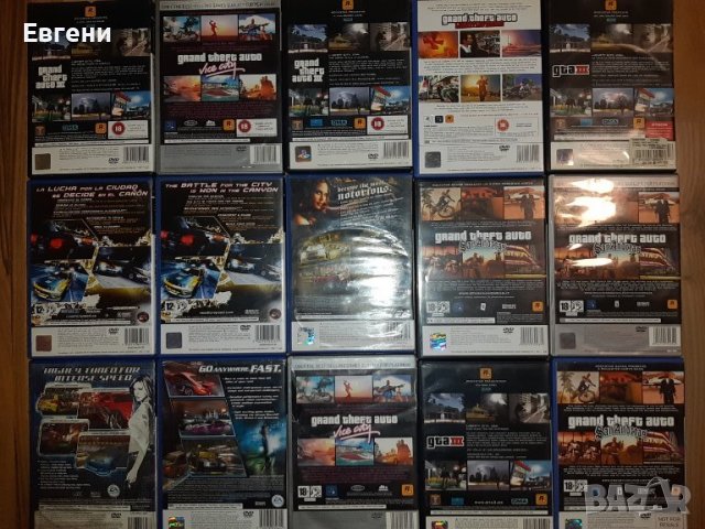 Игри за плейстейшън 2/ Playstation 2 PS 2 GTA, Need for speed, Тествани и работещи, снимка 3 - PlayStation конзоли - 39339100