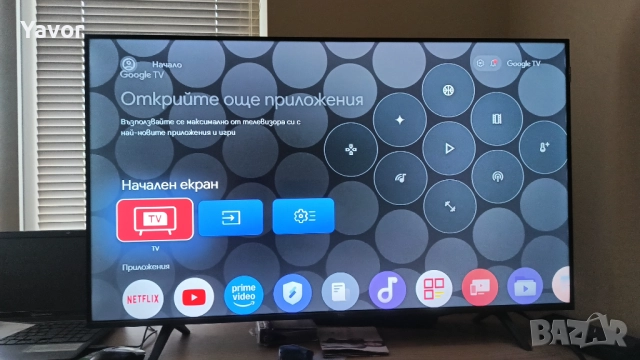 Нов Телевизор TCL QLED 4K 43"