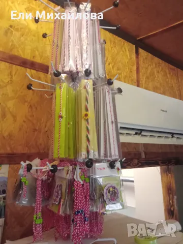 Мартеници и др