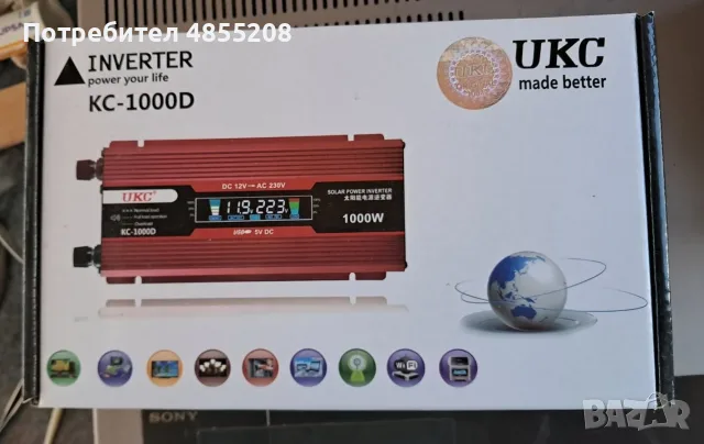 Продавам инвертор 1000Вт 12В модел КС-1000D и соларен контролер W88-C