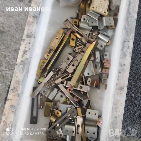 Раибери Шкафове, снимка 2 - Други - 35751210