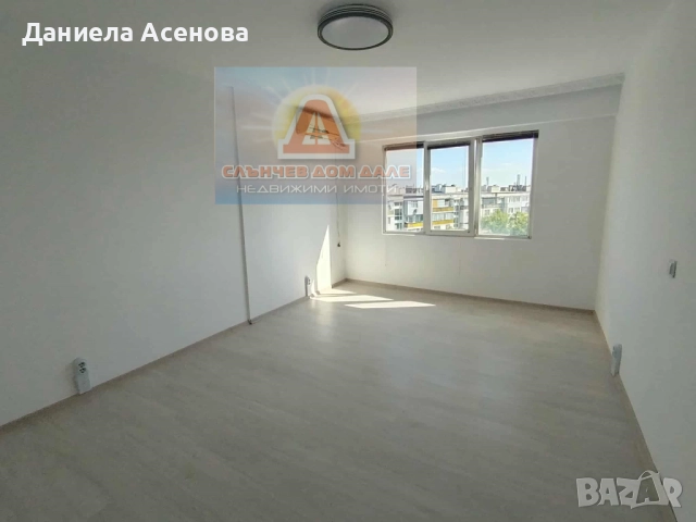 Продажба апартамент, след ремонт, квартал Тракия!, снимка 8 - Апартаменти - 51666757