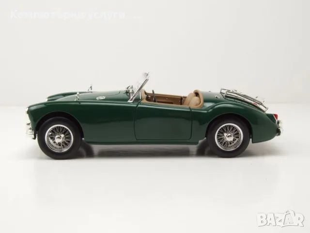MGA 1955 - мащаб 1:18 на Norev моделът е нов в кутия, снимка 7 - Колекции - 56196158