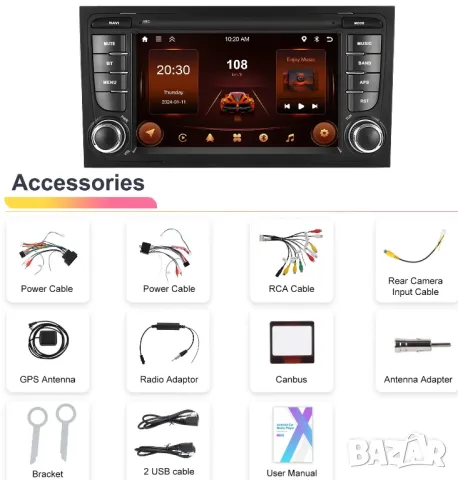 Мултимедия за Audi A4, B6, B7, RS4, навигация, Android, плеър, 2DIN, A4, Андроид, двоен дин, А4, снимка 7 - Аксесоари и консумативи - 50202117