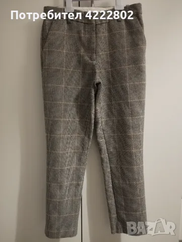 Дамски панталон H&M