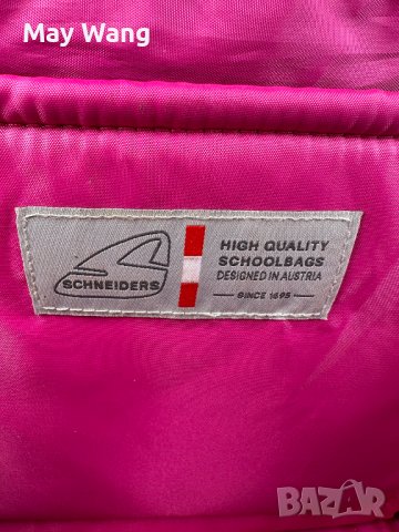 Ученически раница Schneiders , 4 части, 40x30x20cm, нов, снимка 8 - Раници - 42001504