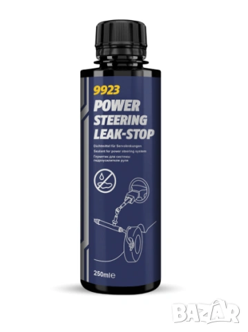 Добавка за кормилна уредба MANNNOL 9923 Po3