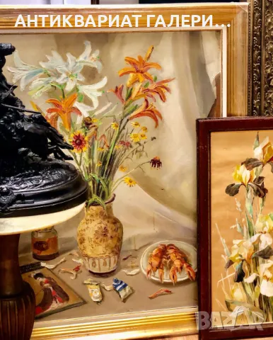 ГАЛЕРИЯ София - КУПУВА СТАРИ БЪЛГАРСКИ КАРТИНИ (МАСЛО,АКВАРЕЛ,ГРАФИКА И ДР.), снимка 2 - Други - 10879909