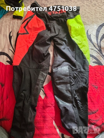 Мотокрос комплект alpinestars , снимка 8 - Аксесоари и консумативи - 53657590