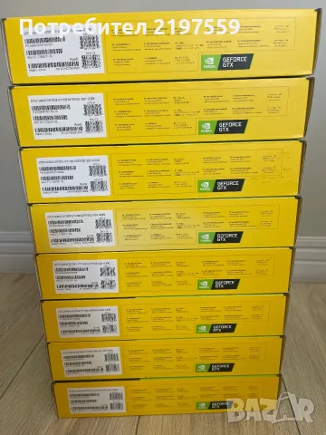 Видео карти Zotac GTX 1660 super, снимка 3 - Видеокарти - 55988494
