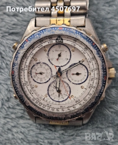 ръчен часовник Seiko Пилотски хронограф , снимка 2 - Мъжки - 53048878