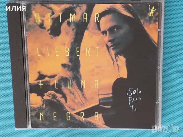 Ottmar Liebert & Luna Negra(Flamenco,Contemporary Jazz)-5CD, снимка 5 - CD дискове - 48900387