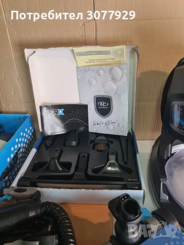 Прахосмукачка Рейнбоу Rainbow, снимка 4 - Прахосмукачки - 53151699