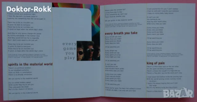 The Police – Every Breath You Take (The Classics) [1995, CD], снимка 4 - CD дискове - 50085707