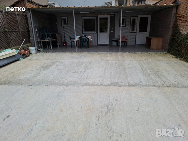 Парцел - Център 