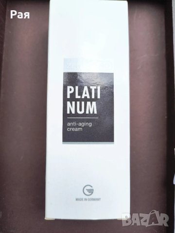 Крем против стареене за Мъже LR ZEITGARD Platinum, снимка 3 - Козметика за лице - 51233856