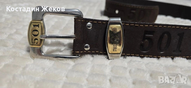 Винтидж кожен колан Levi's 501. от естествена кожа 