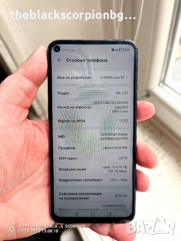 Huawei Nova 5T , снимка 5 - Huawei - 53483685
