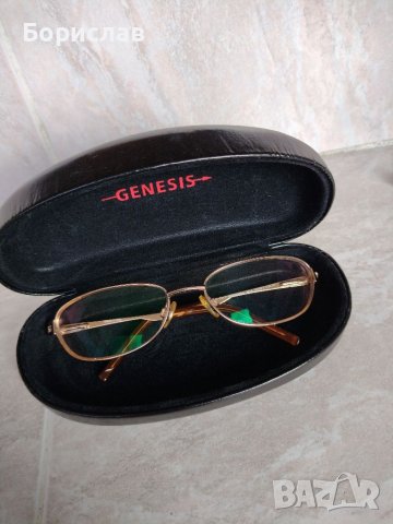 Диоптрични очила Genesis 