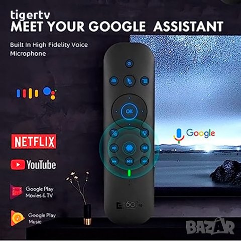 G60S PRO BLUETOOTH 3 в 1 дистанционно с въздушна мишка и клавиатура гласов контрол за компютър Li-Io, снимка 15 - Дистанционни - 41333758