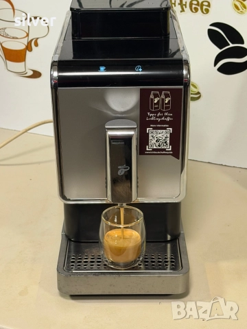 Кафемашина кафе автомат TCHİBO с гаранция