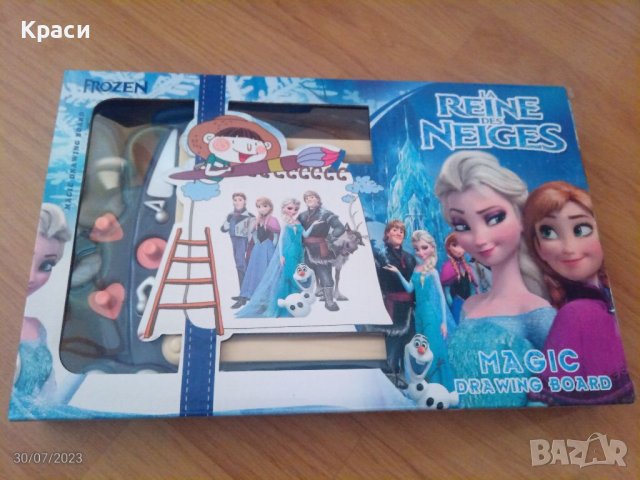 Магнитна дъска за рисуване , снимка 4 - Образователни игри - 41703676