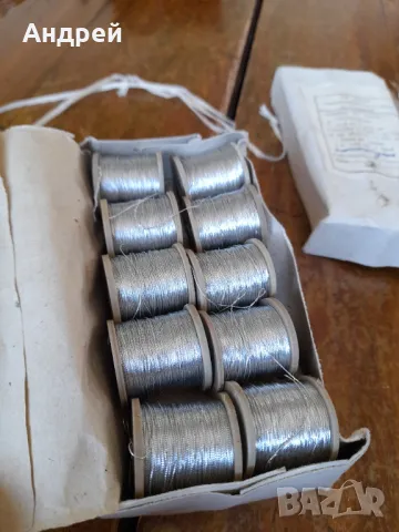 Стар конец от Сребристо Ламе, снимка 3 - Други ценни предмети - 50234519