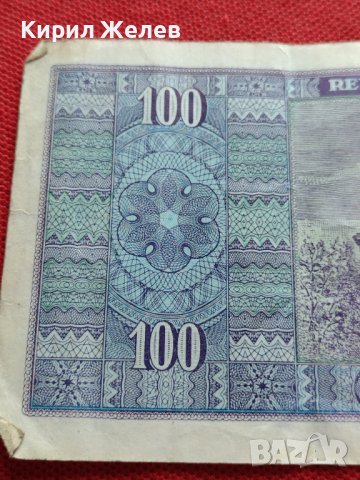 ДВЕ БАНКНОТИ 100 лей СОЦИАЛИСТИЧЕСКА РЕПУБЛИКА РУМЪНИЯ УНИКАТИ СТАРИ РЕДКИ  КОЛЕКЦИЯ ДЕКОРАЦИЯ 34354, снимка 14 - Нумизматика и бонистика - 39133773