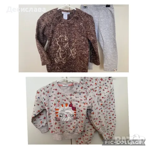 Лот дрехи за момиче 1 година 80 см, снимка 6 - Комплекти за бебе - 48864817