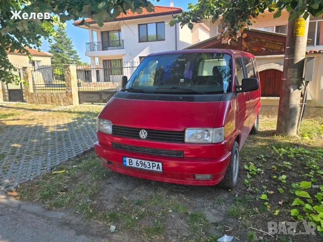 Продавам VW Multivan 2.4D