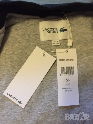 Lacoste оригинално ново мъжко яке бомбър 56 L/XL, снимка 14 - Якета - 38816296