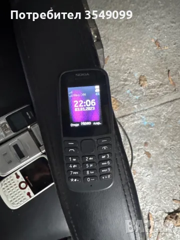 Нокия с две сим, снимка 3 - Nokia - 48411748