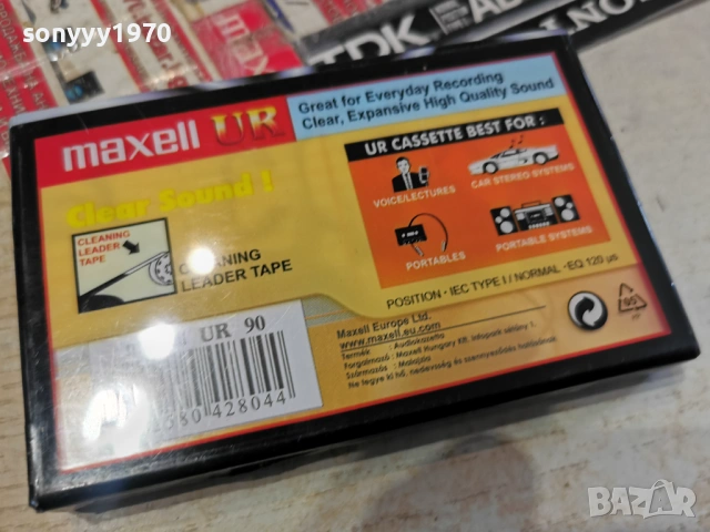 MAXELL NEW TAPE 1303261844, снимка 6 - Аудио касети - 53829272