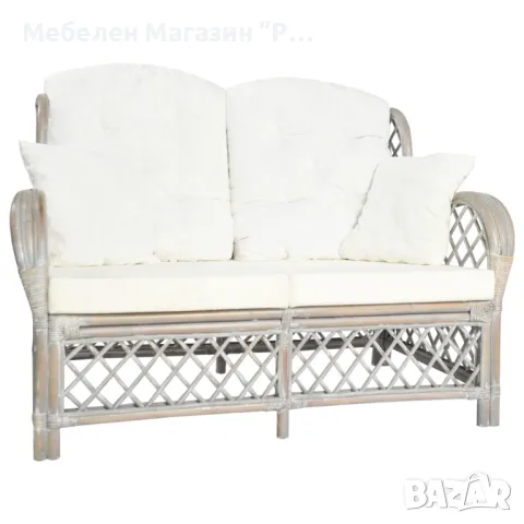 2-местен диван, сив, ратан