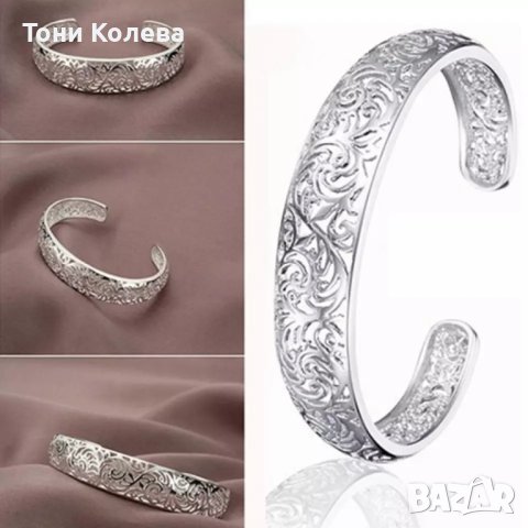 Гривна със сребърно покритие , снимка 2 - Гривни - 41838205