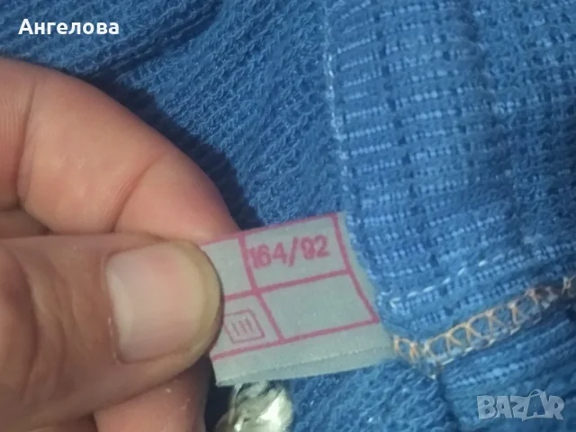 Продавам два халата, снимка 6 - Хавлиени кърпи - 56274108