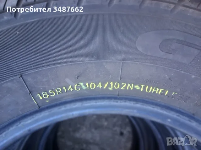 185 R 14C за БУС RADIAL 2бр летни , снимка 6 - Гуми и джанти - 55980418