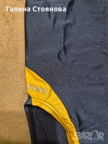 Детски бански костюм на KIEFER , снимка 2 - Бански костюми - 51268631