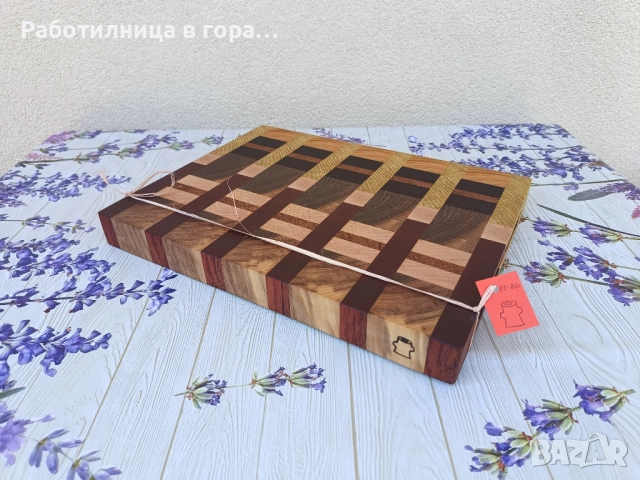 Дъска за рязане - End Grain, снимка 2 - Аксесоари за кухня - 51520805