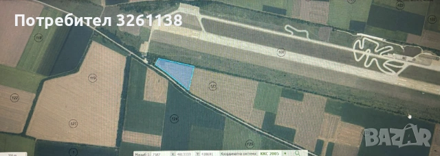 31 Декъра земеделска земя