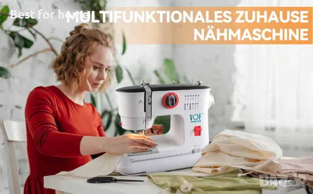 Шевна машина Dekaim FLSM-519, снимка 12 - Шевни машини - 48737645