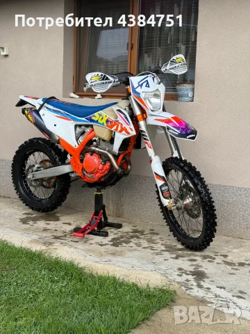 KTM EXC-F 250cc SIXDAYS