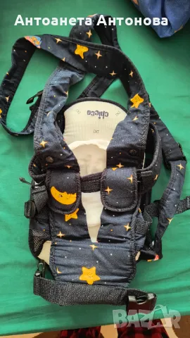 Кенгуру , снимка 3 - Кенгура и ранички - 50036952